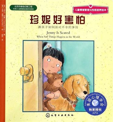 項(xiàng)城網(wǎng)站自然優(yōu)化與建設(shè)報(bào)價(jià)解析 如何獲取高性?xún)r(jià)比的網(wǎng)站服務(wù)